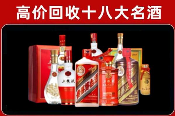 甘孜泸定县奢侈品回收价格